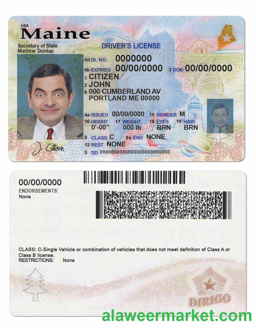 USA Maine state driving license template in PSD format, with all fonts (2019 - present)